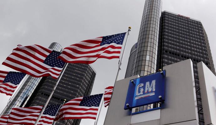 Kompanije General Motors povlači 296 hiljada automobila