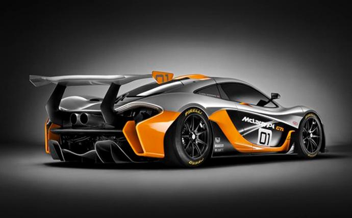 Slavni McLaren priprema ekskluzivnu, trkaću verziju P1