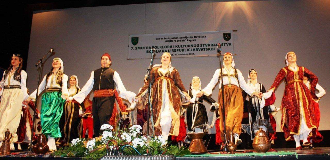 Smotra kulturnog stvaralaštva Bošnjaka u Hrvatskoj