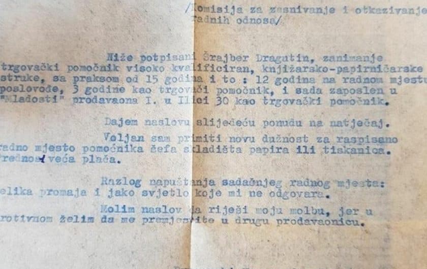 Dnevni avaz