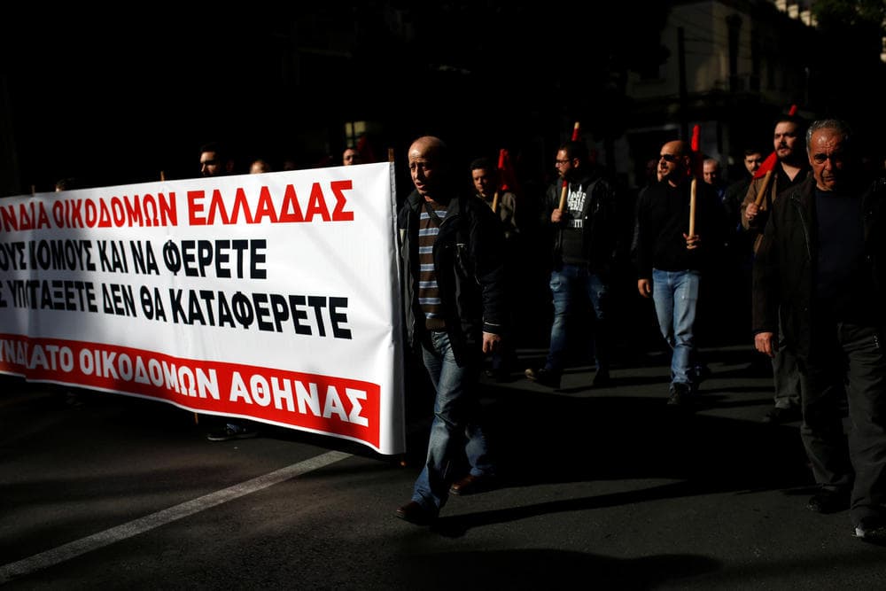 Masovni protesti u Atini paralizirali prijestonicu Grčke