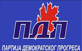 PDP: Pred pravosuđem BiH do sada nisu odgovarali jedino SNSD-ovci
