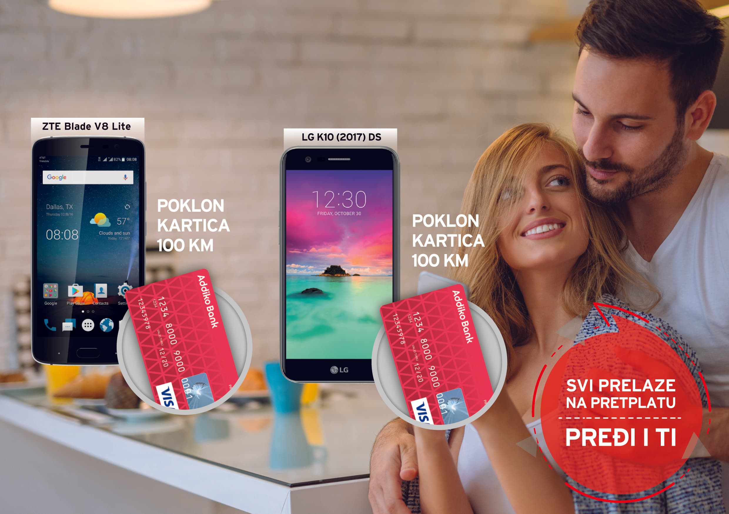 Pređi bez brige!