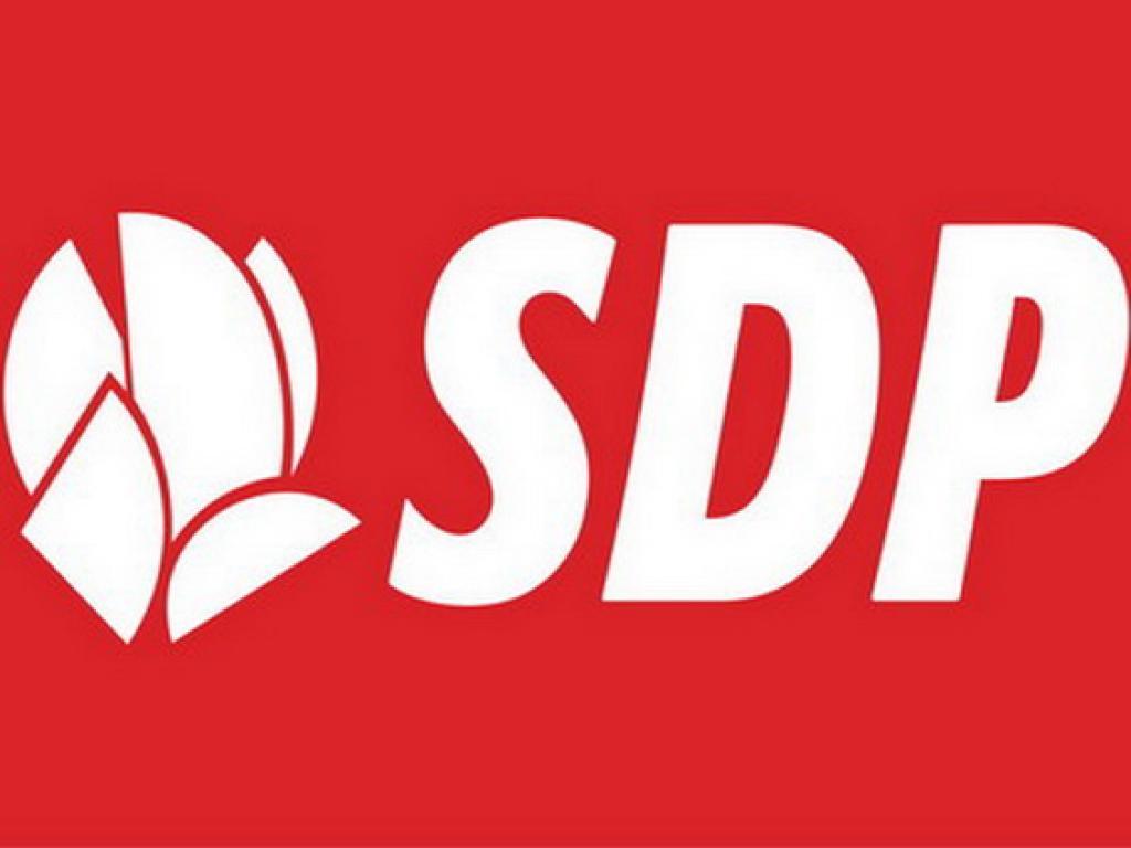 SDP: Pozivamo Konakovića da prijavi kriminalce i javnosti kaže ko i kako ih krade