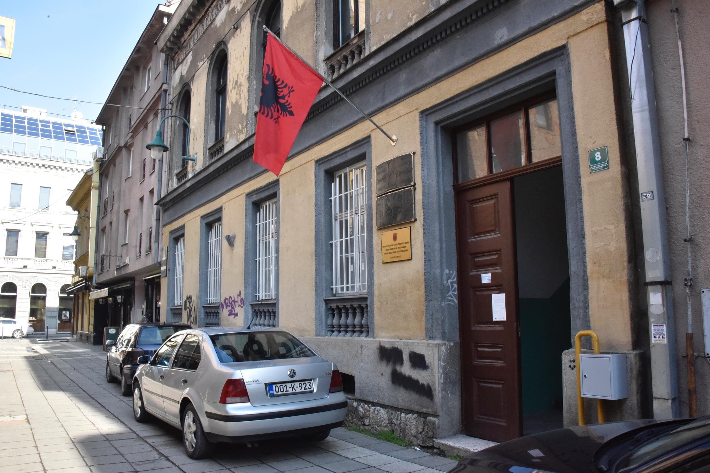 Okrugli sto u Sarajevu povodom desetogodišnjice nezavisnosti Kosova