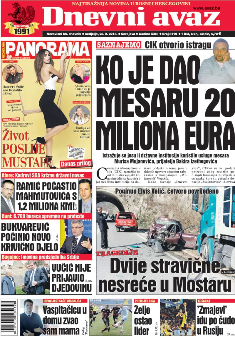 Dnevni avaz