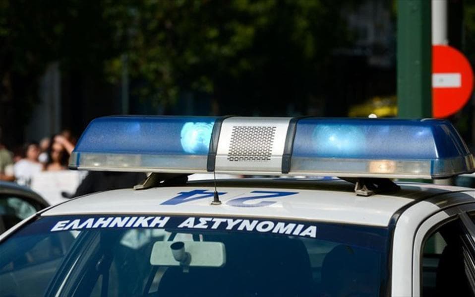 Incident u Pireju: Petero povrijeđeno u napadu desničara na centar