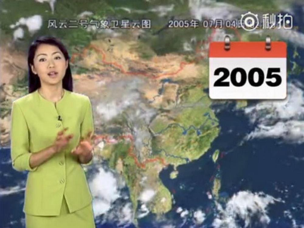 Kineska voditeljica vremenske prognoze nakon 22 godine izgleda isto