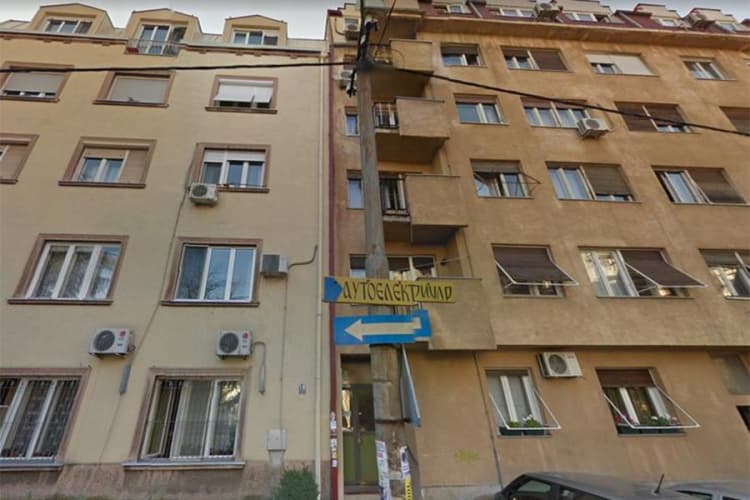 Beograđanin teško povrijeđen nakon pada s petog sprata