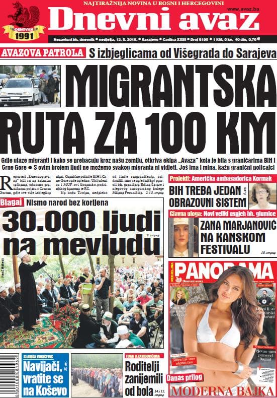 Dnevni avaz