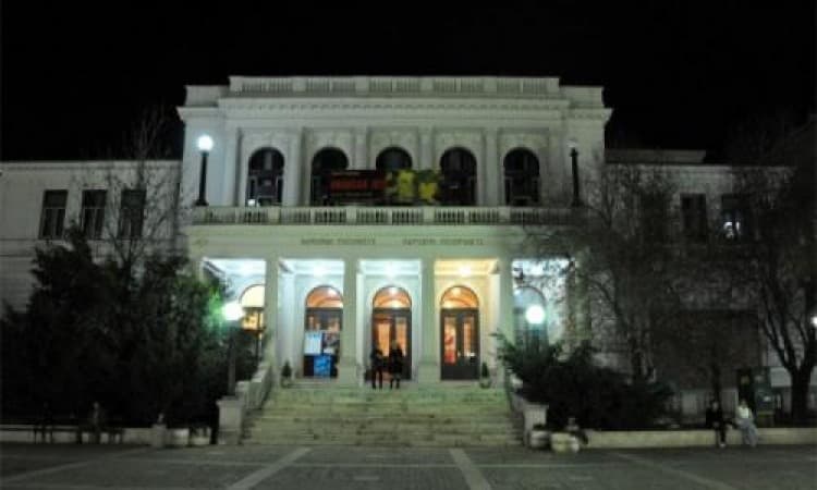 Ramazanski koncert Sarajevske filharmonije