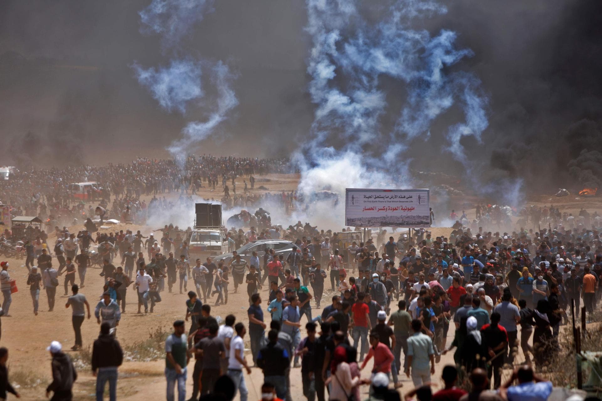 Hamas objavio da je većina Palestinaca ubijenih u Gazi pripadala njihovoj grupi