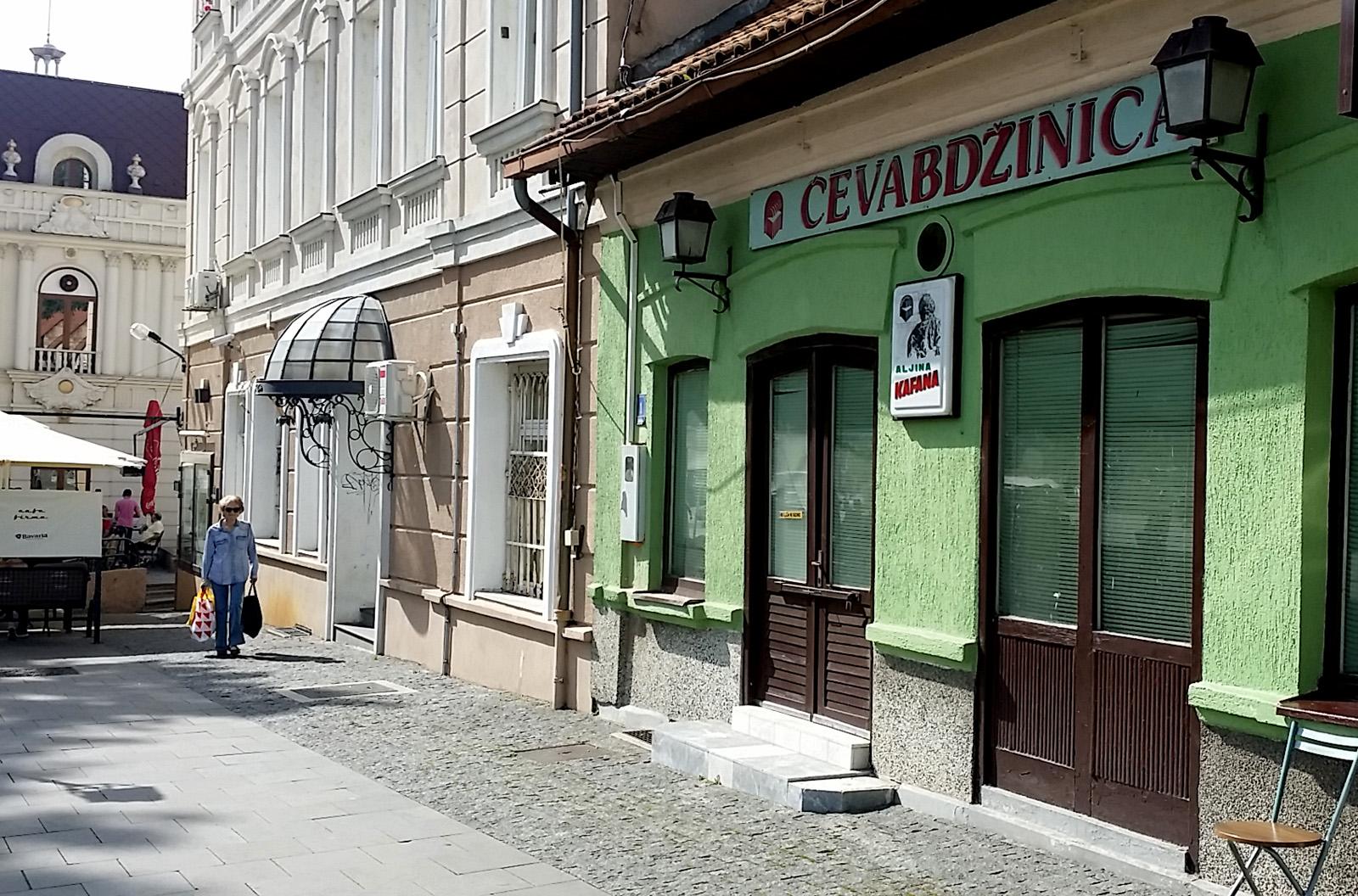 U Aljinoj kafani u Tuzli konobari će nositi nošnje tri naroda