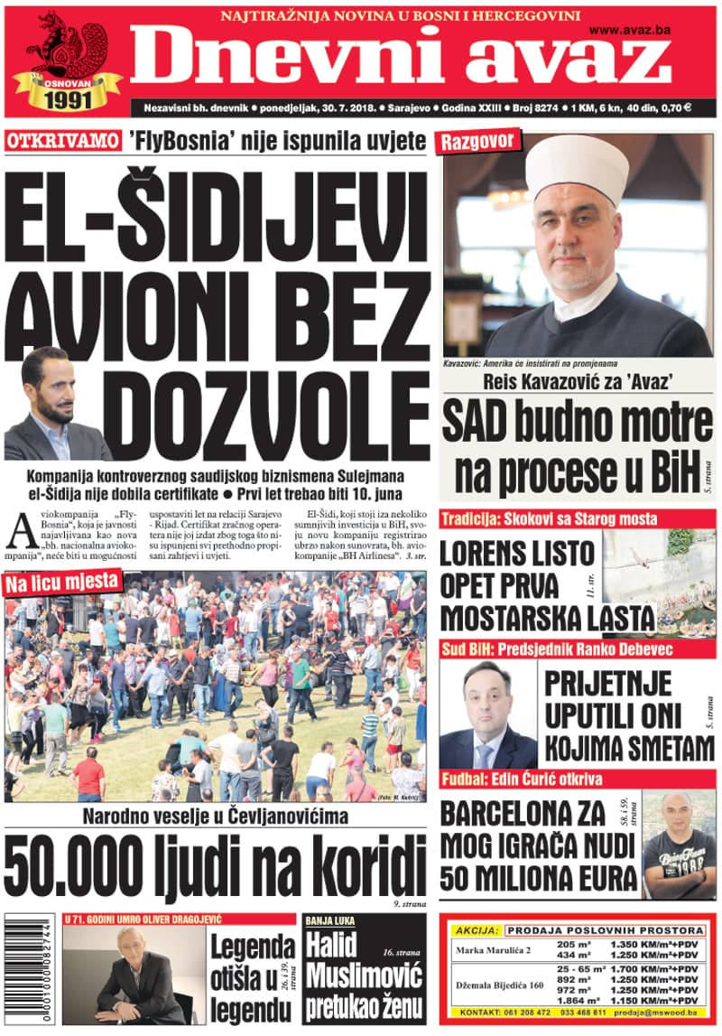 Dnevni avaz