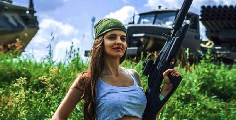 Na Instagram profilu ruskog ministarstva odbrane objavljena fotografija gole glasnogovornice