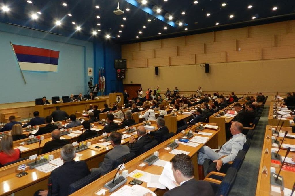 Konstitutivna sjednica NSRS 19. novembra