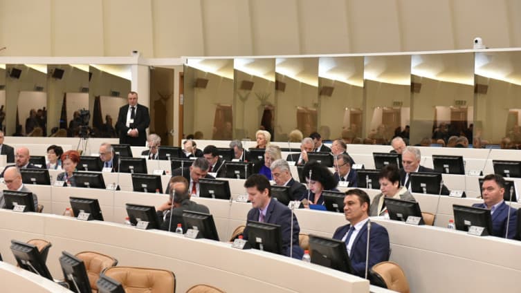Konstituirajuća sjednica Predstavničkog doma PSBiH