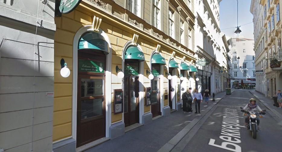 Pucnjava u centru Beča, jedna osoba mrtva, napadač uhapšen