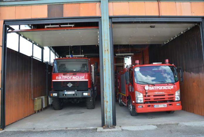Milun Gavrilović smrtno stradao u požaru