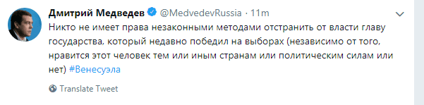 Dnevni avaz