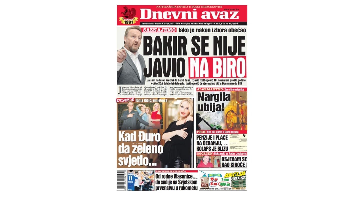 Dnevni avaz