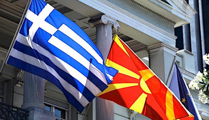 Grčki parlament ratifikovao Protokol o pristupanju Makedonije u NATO