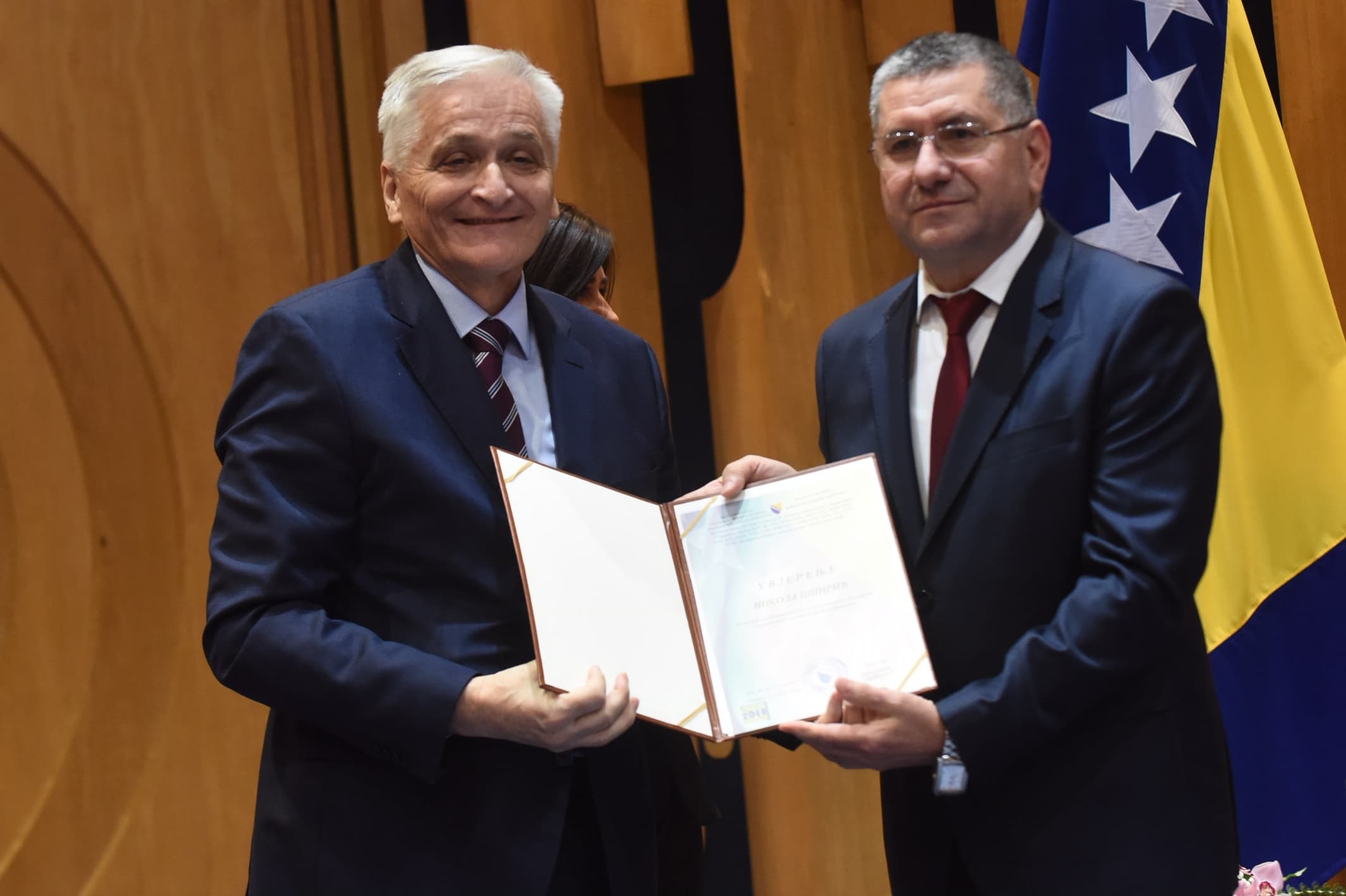 Konstituiran Dom naroda PSBiH - Avaz