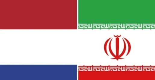 Holandija opozvala iranskog ambasadora poslije protjerivanja svojih diplomata