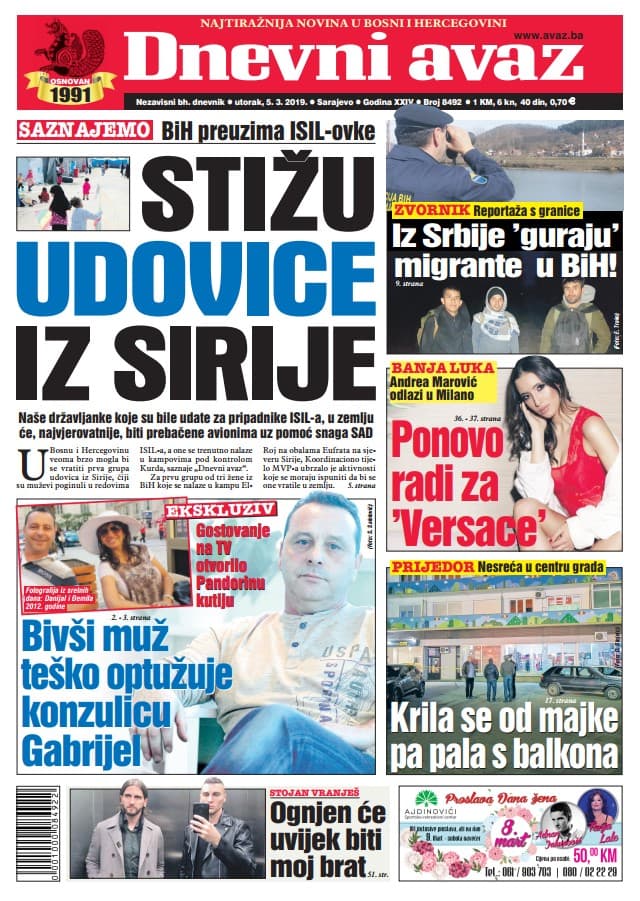 Dnevni avaz