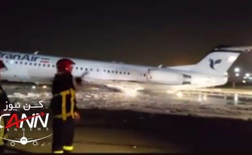 Na aerodromu u Teheranu zapalio se avion sa 100 putnika