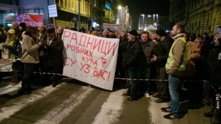 Protest "Jedan od 5 miliona", demonstranti poručuju: Nećemo odustati od naših zahtjeva