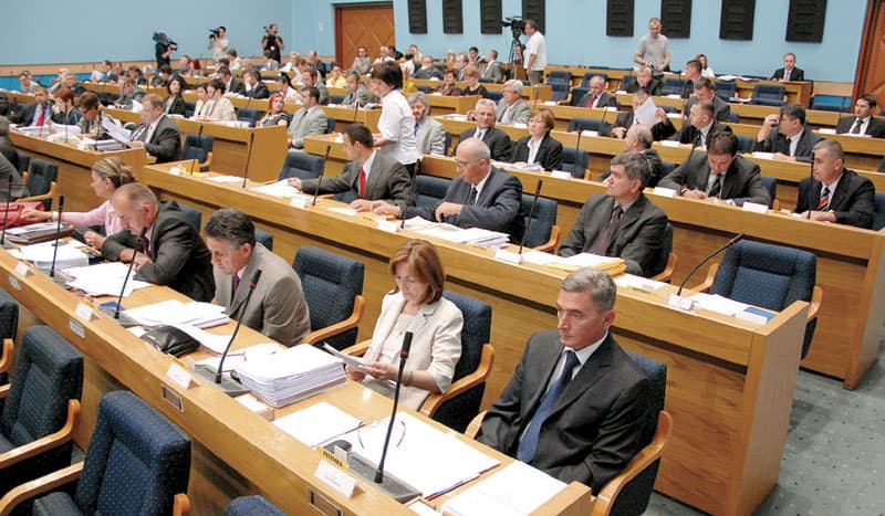 Danas nastavak sjednice NSRS