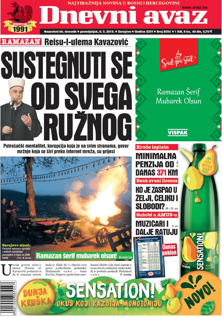 Dnevni avaz
