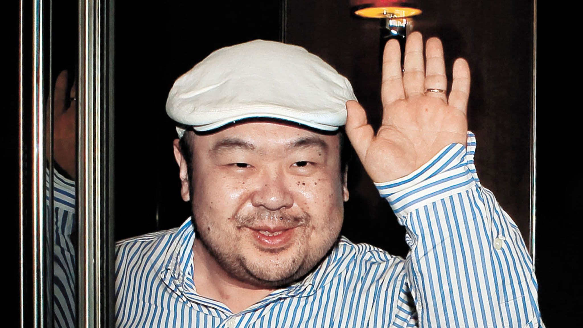 Ubijeni polubrat sjevernokorejskog lidera Kim Jong-una bio doušnik američke CIA-e