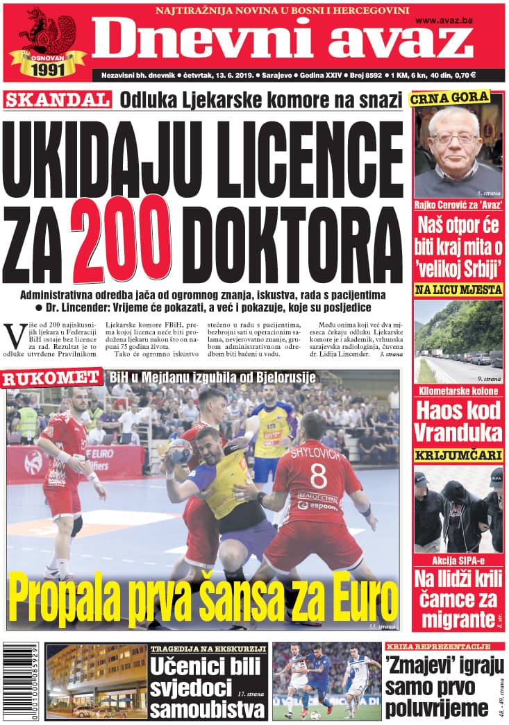 Dnevni avaz