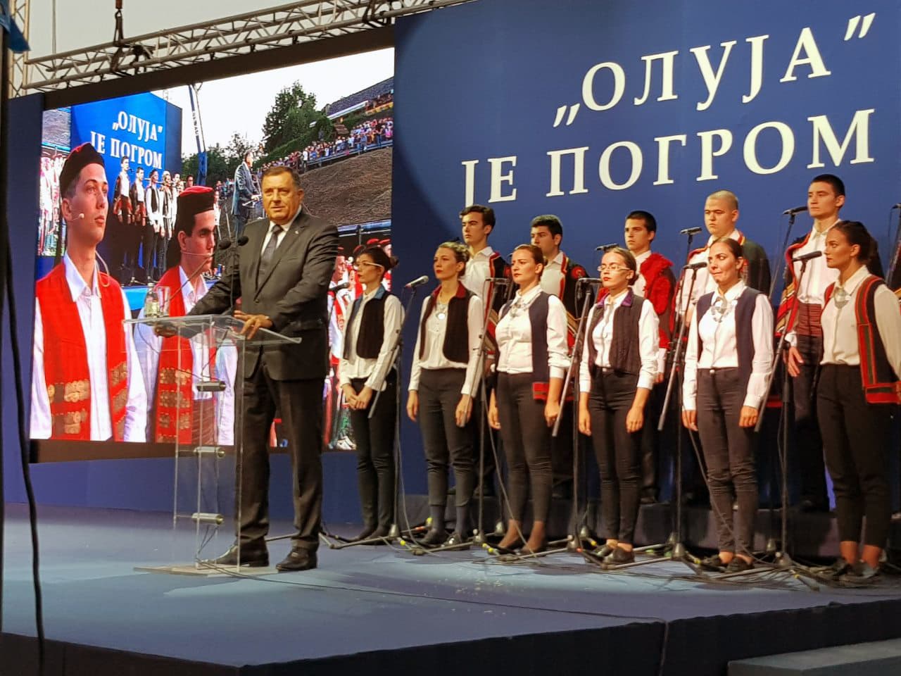 Dodik: Zahvalio Vučiću - Avaz