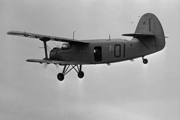Pronađen avion koji se srušio 1951. godine: Prevozio 500 kilograma krzna
