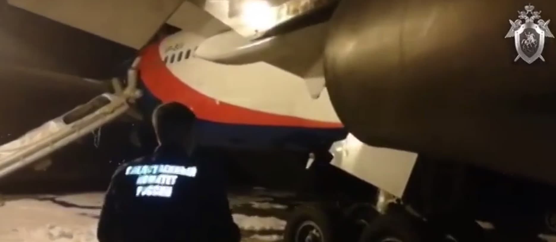 Zapalio se avion tokom slijetanja, desetine ljudi povrijeđeno