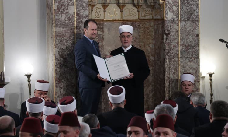 Inauguracija reisu-l-uleme Islamske zajednice u Bosni i Hercegovini