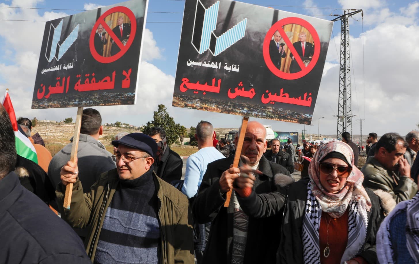 Palestinci na Zapadnoj obali protestiraju protiv američkog plana