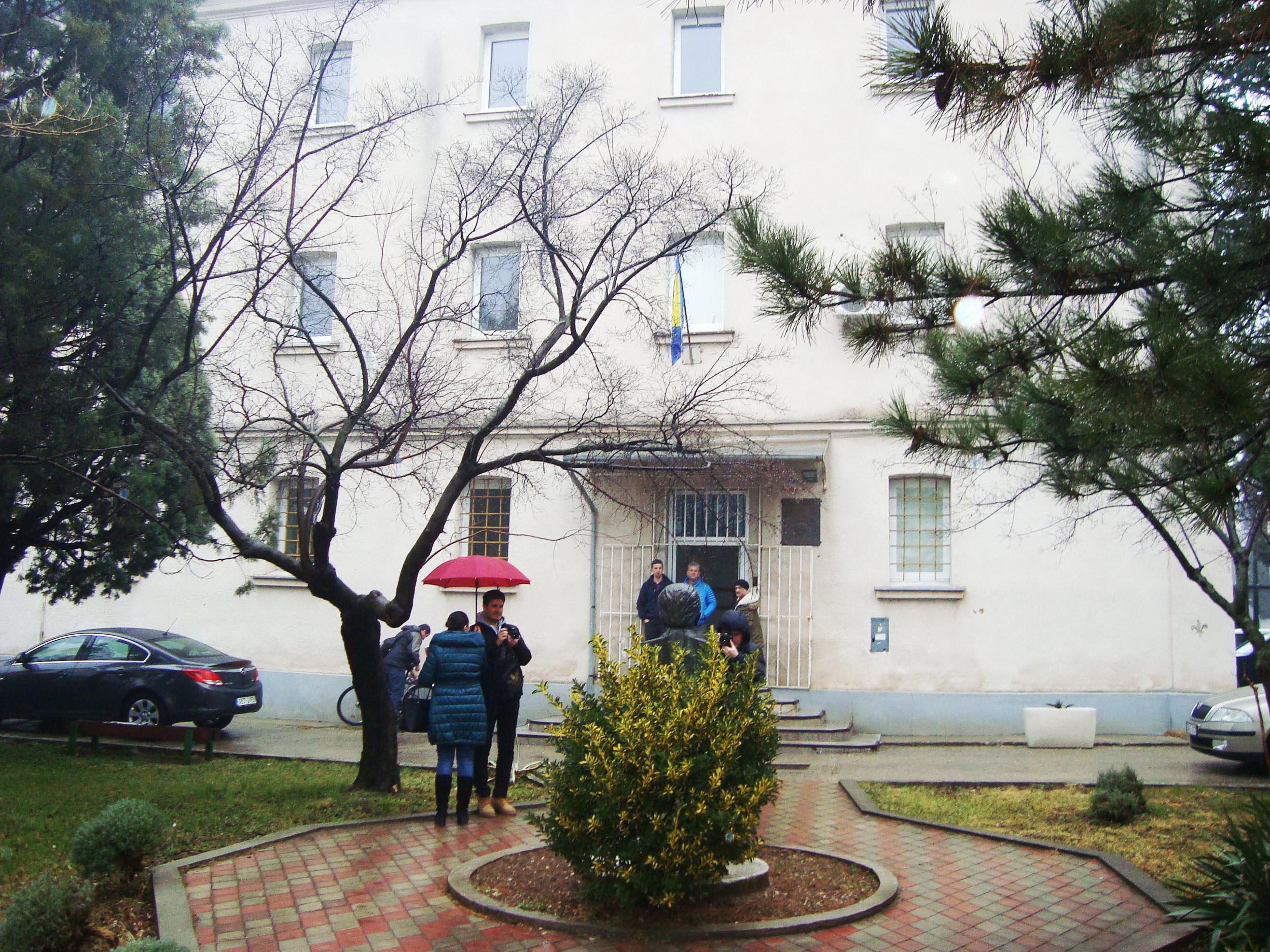 Obilježavanje 43. godišnjice rada