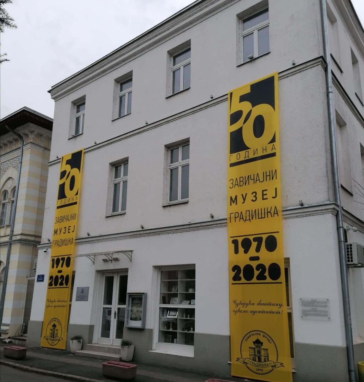 Zavičajni muzej: Planiran raznovrstan program - Avaz