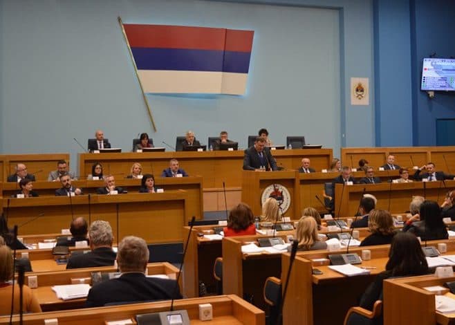 Materijal za posebnu sjednicu NSRS: Neprovodiva odluka Ustavnog suda BiH