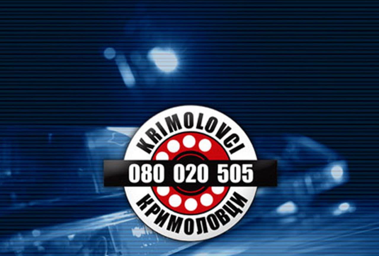 Ukupno 26 informacija proslijeđeno na daljnje postupanje nadležnim policijskim organima u BiH - Avaz