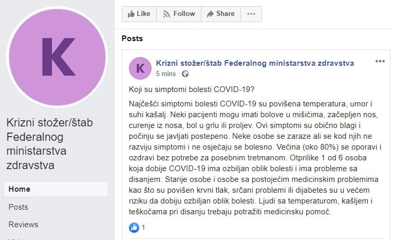 Krizni štab Federalnog ministarstva zdravstva otvorio profile na društvenim mrežama