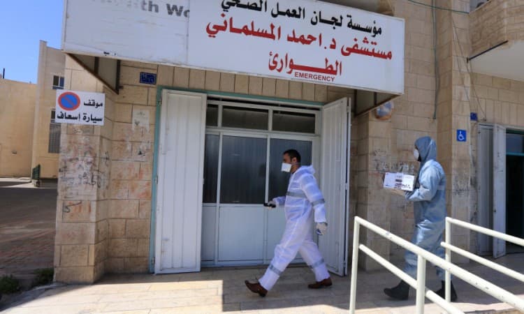 U Palestini 97 oboljelih od koronavirusa, na Zapadnoj obali šest novih slučajeva