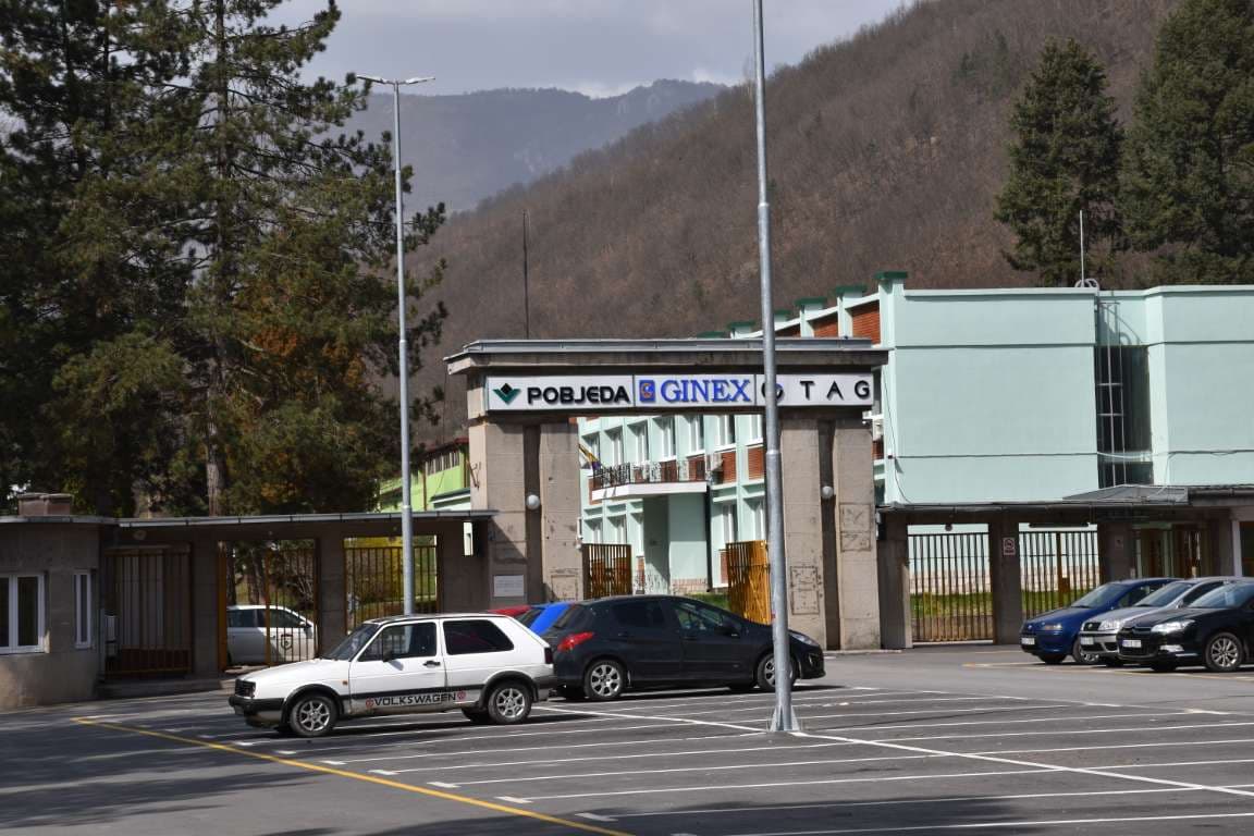 Ulaz u industrijsku zonu "Pobjeda" - Avaz