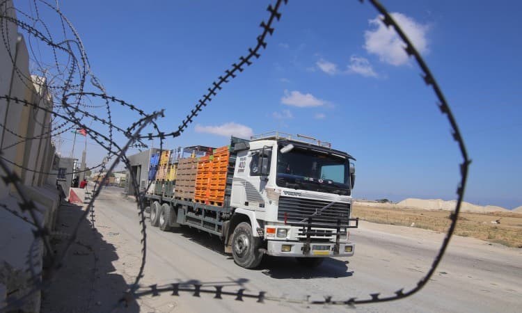 Palestinskim izbjeglicama u Gazi nestaje hrane