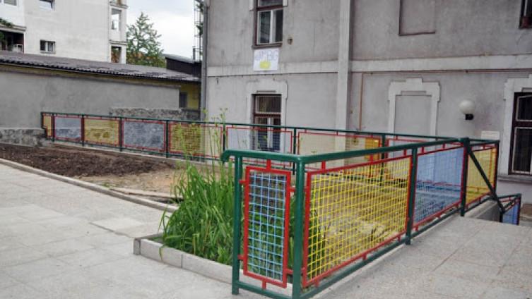 Vrtić "Slavuj" - Avaz