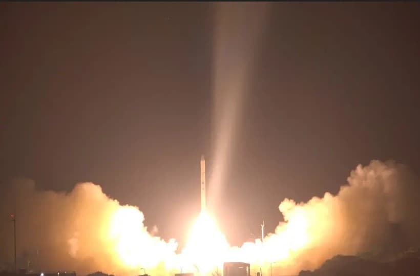 Izrael lansirao novi špijunski satelit